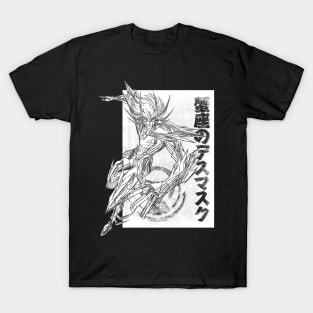 Deathmask no Cancer T-Shirt